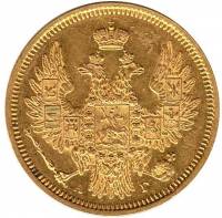 (1852, СПБ АГ) Монета Россия 1852 год 5 рублей  Орёл E  AU
